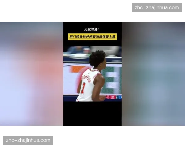 阿门汤普森放弃低效三分 用身体天赋推快攻 阿门汤普森放弃低效三分 用身体天赋推快攻